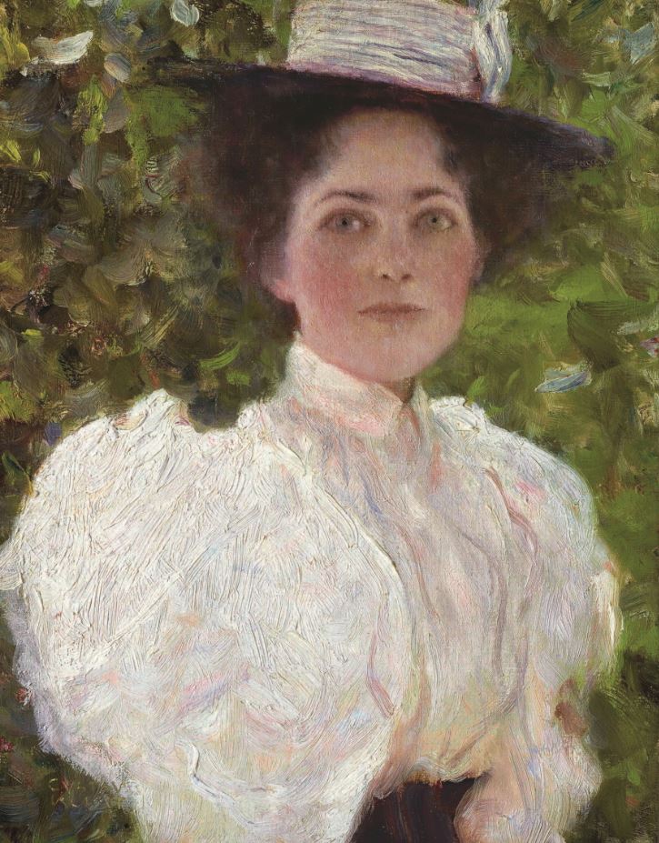 비엔나1900전시회