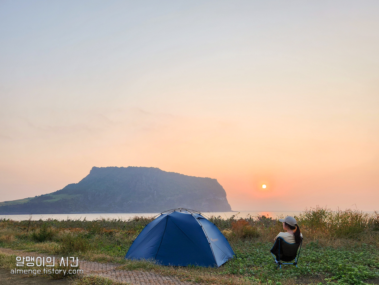 제주, 제주도 캠핑용품 대여 -코오롱 에어로라이트 텐트 대여 가능한 곳 제주, 제주도 캠핑용품 대여 -코오롱 에어로라이트 텐트 대여 가능한 곳