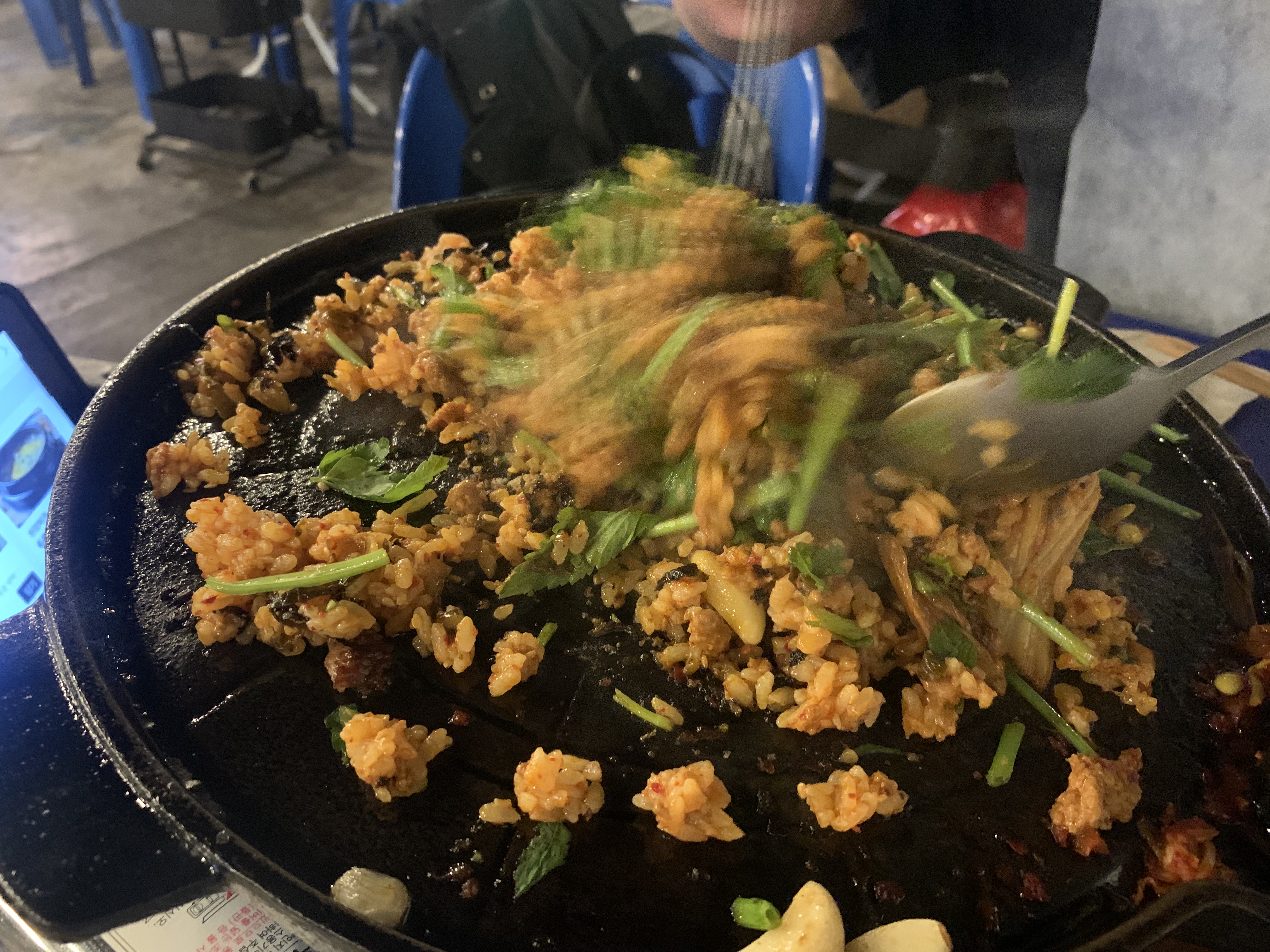 신당 맛집