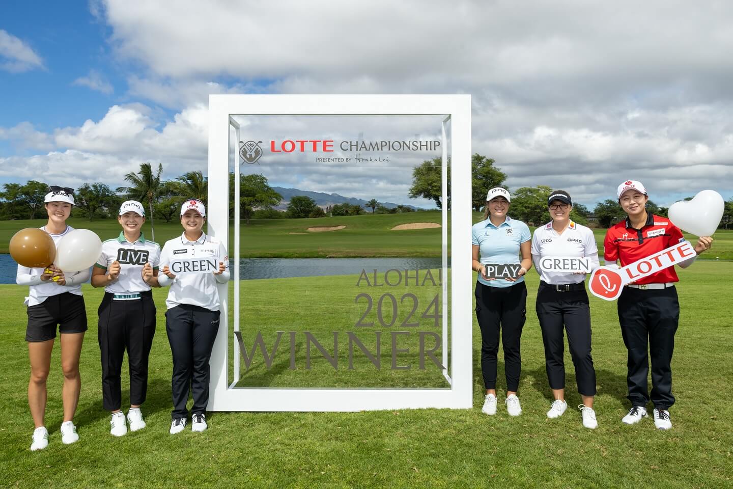 2024 롯데 챔피언십