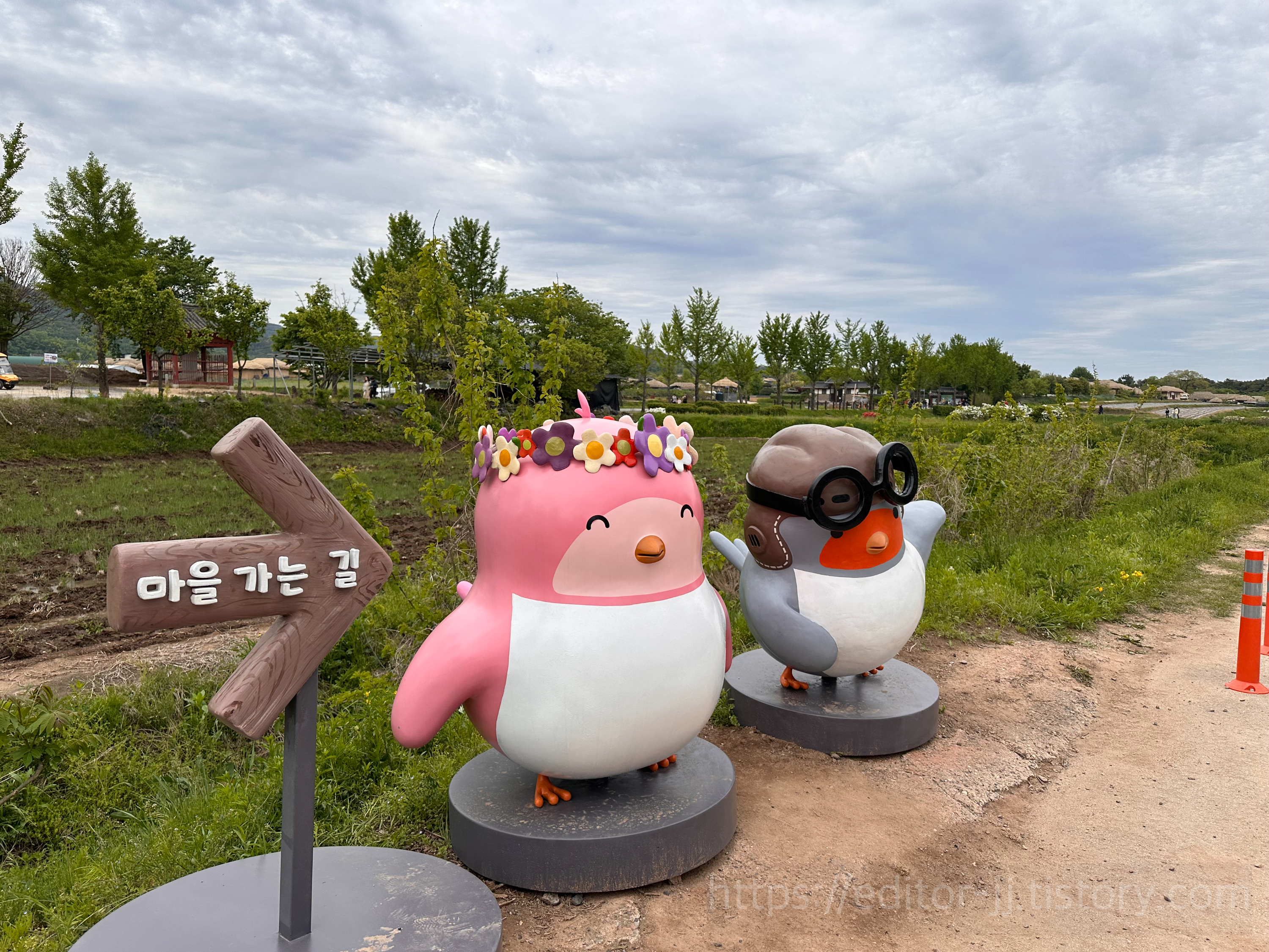 안동하회마을