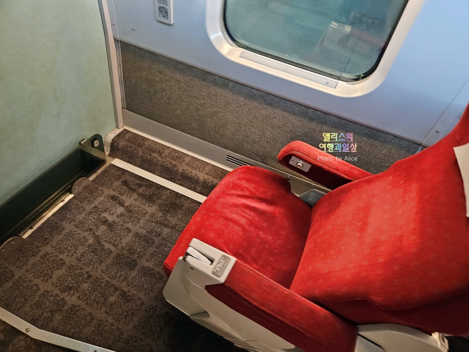 202307 서울역 - 부산역 KTX 특실 가격 혜택 이용후기