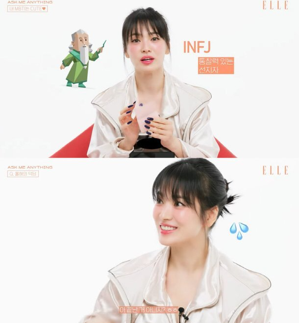 더글로리