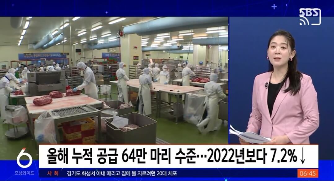 한우