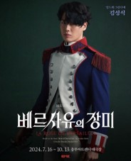 김성식