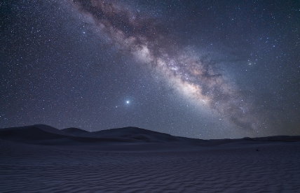 우주팽창의 이해