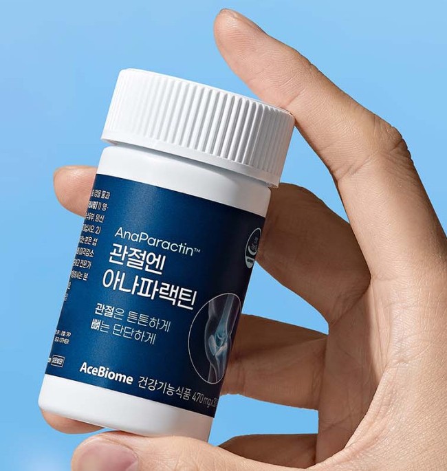 파랙틴-가격-부작용-3