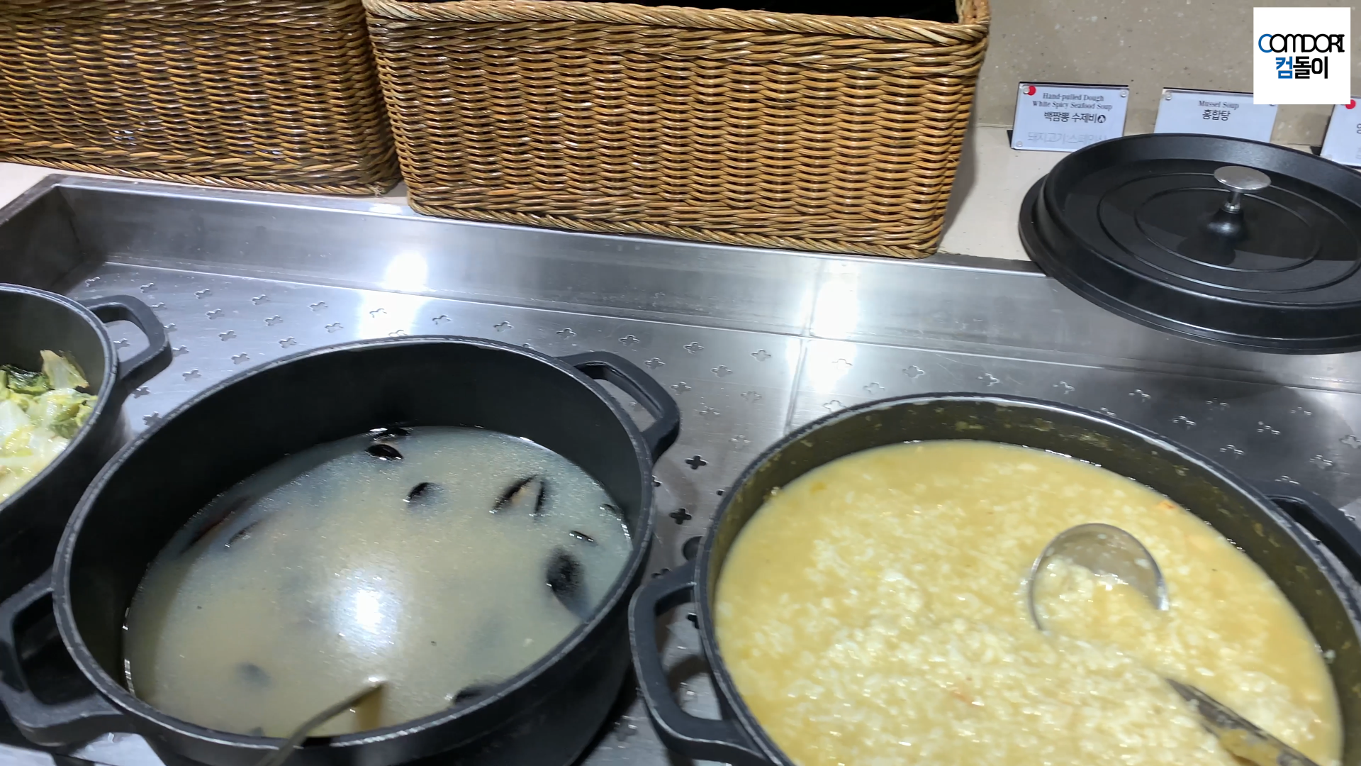 백짬뽕 수제비, 홍합탕