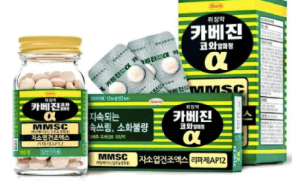 카베진