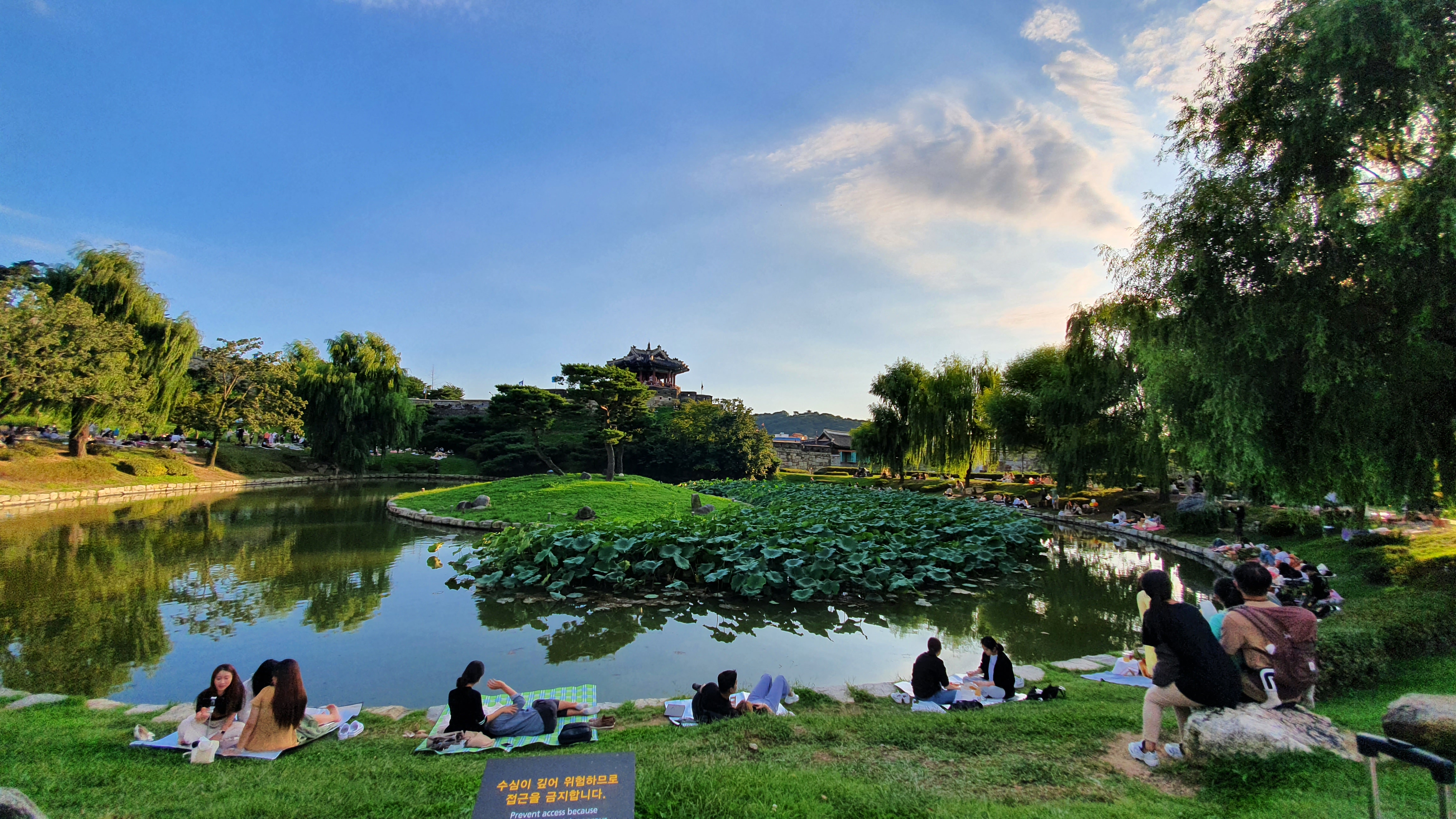 수원 방화수류정 피크닉