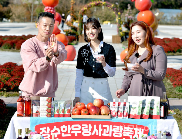 2026 장수한우랑사과랑축제 일정