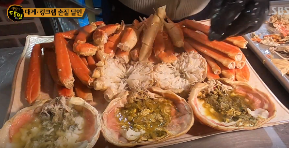 부자대게 대표 메뉴