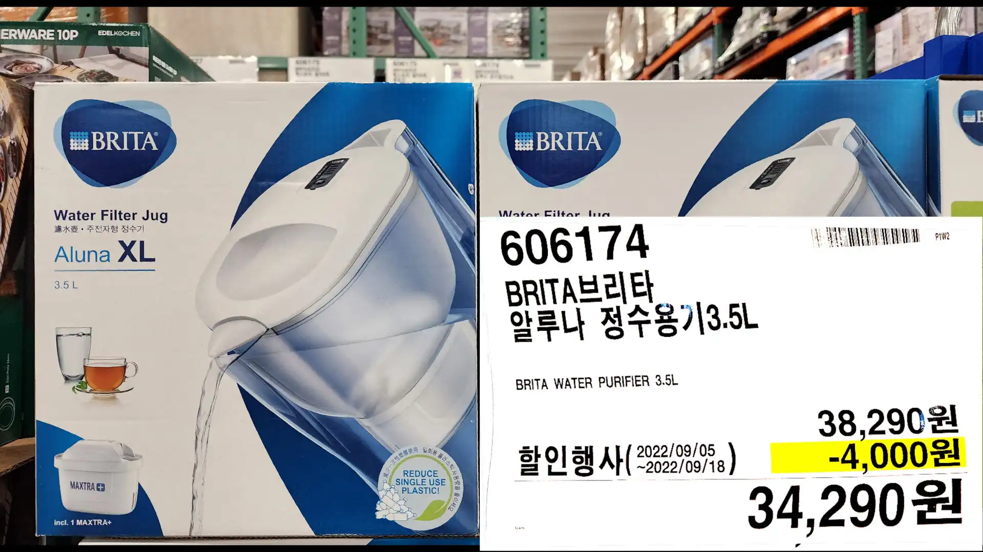 BRITA브리타
알루나 정수용기3.5L
BRITA WATER PURIFIER 3.5L
34,290원