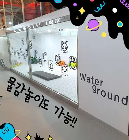 블루앙쥬