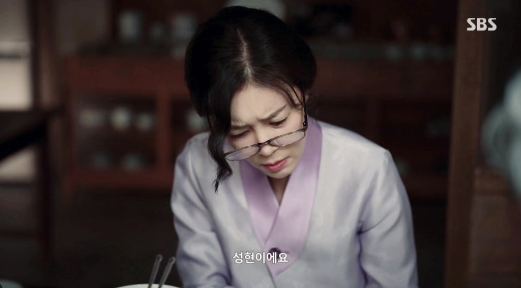 드라마 보물섬 9회 관련 사진