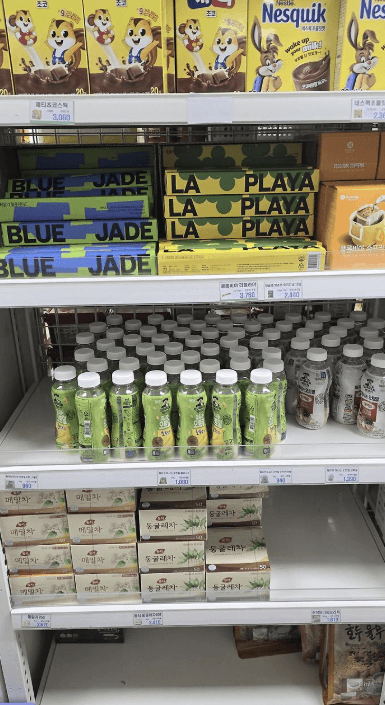 PX 군마트 화장품 인기템 정리