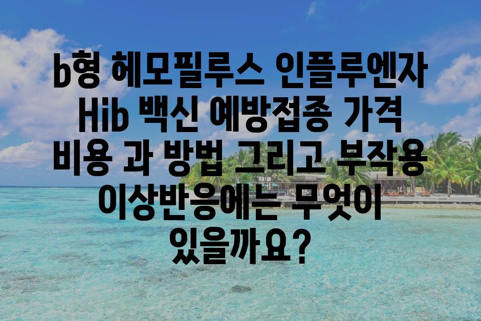 샘플 (72)