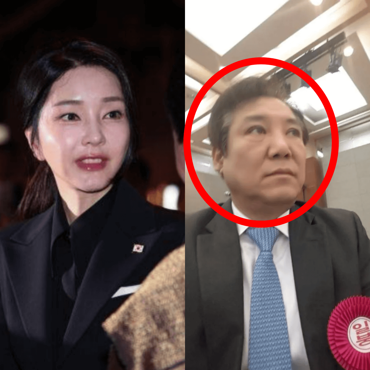 전성배-진건법사-김건희