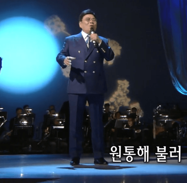 남보원(진방남) 불효자는 웁니다