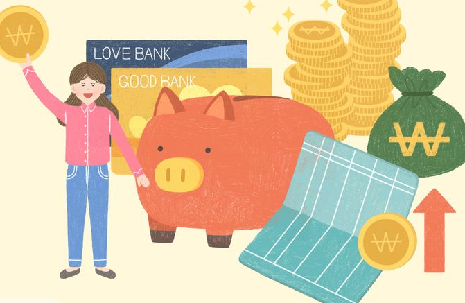 청년도약계좌 신청자격, 방법, 중도해지