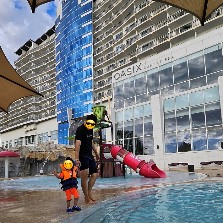 아일랜드 리솜 스파, 오아식스