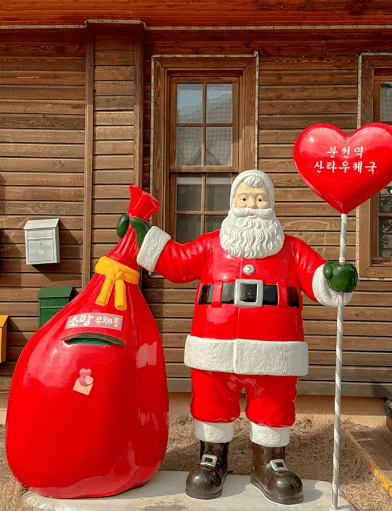 분천 산타마을-산타와 함께 떠나는 신나는 봉화여행 