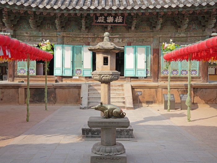 불국사-극락전