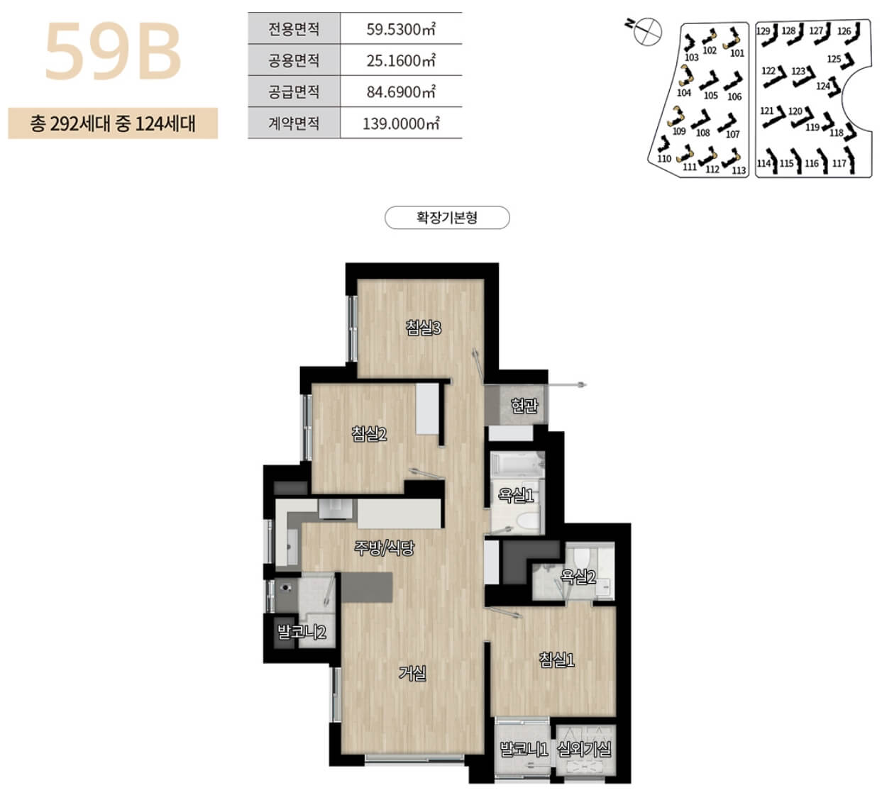 59B평면도