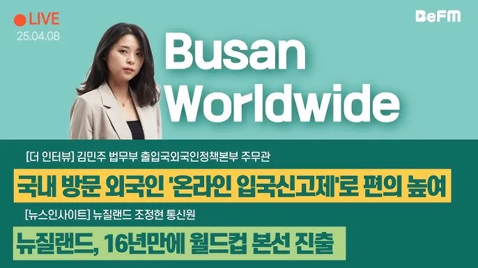 주무관 뜻 급수 하는일 몇급일까_3