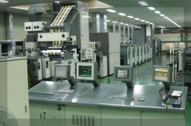 삼륭물산 기업 이미지