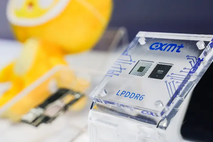 창신메모리(CXMT, ChangXin Memory Technologies)