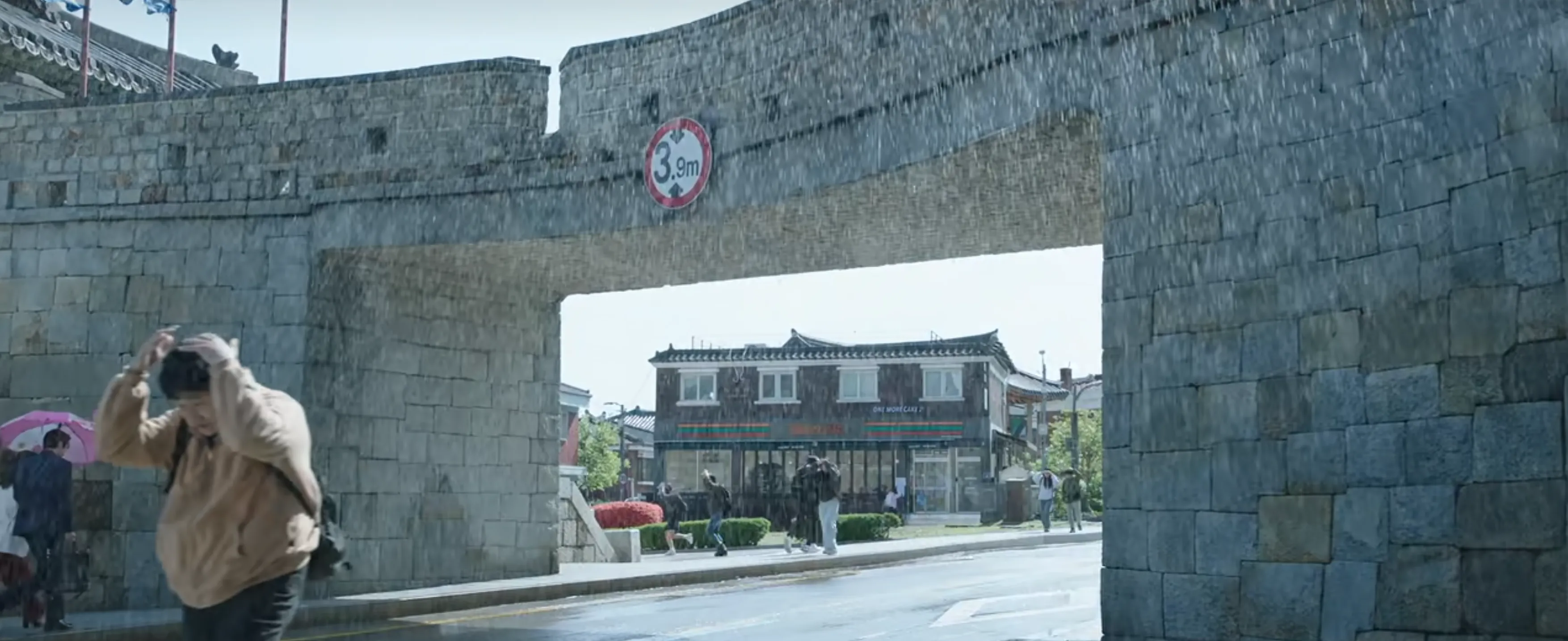 나의 완벽한 비서 드라마 촬영지 세븐일레븐 화서문점