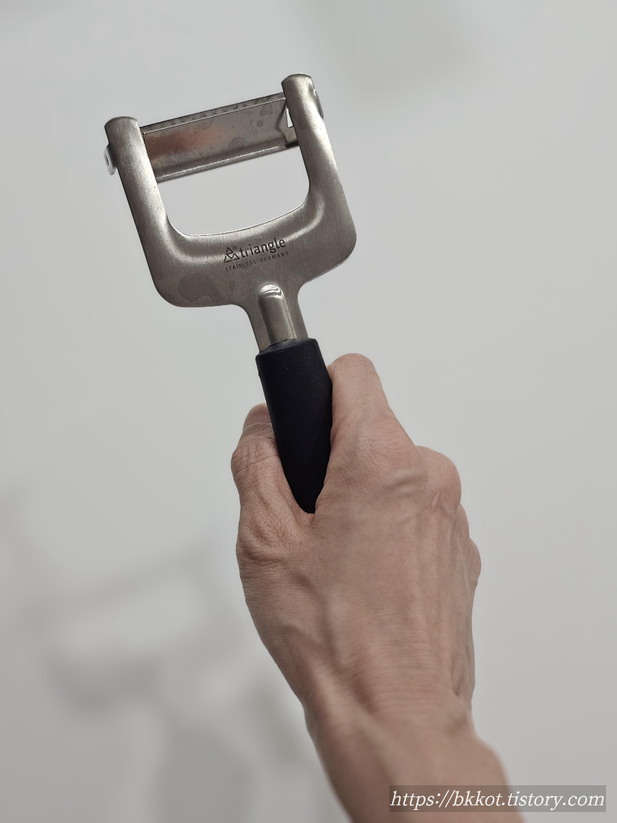 트라이앵글 줄리앤커터