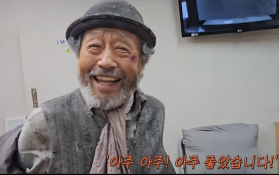 신구