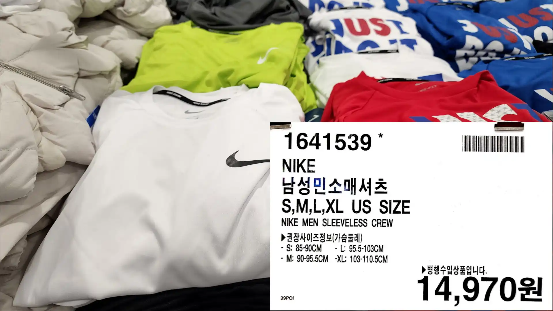 NIKE
남성민소매셔츠
S&#44;M&#44;L&#44;XL US SIZE
NIKE MEN SLEEVELESS CREW
▶권장사이즈정보(가슴둘레)
-S: 85-90CM - L: 95.5-103CM
-M:90-95.5CM -XL: 103-110.5CM
▶병행수입상품입니다.
14&#44;970원