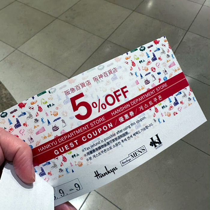 일본 로컬 향수 쇼핑 추천 시로 Shiro perfumes and colognes