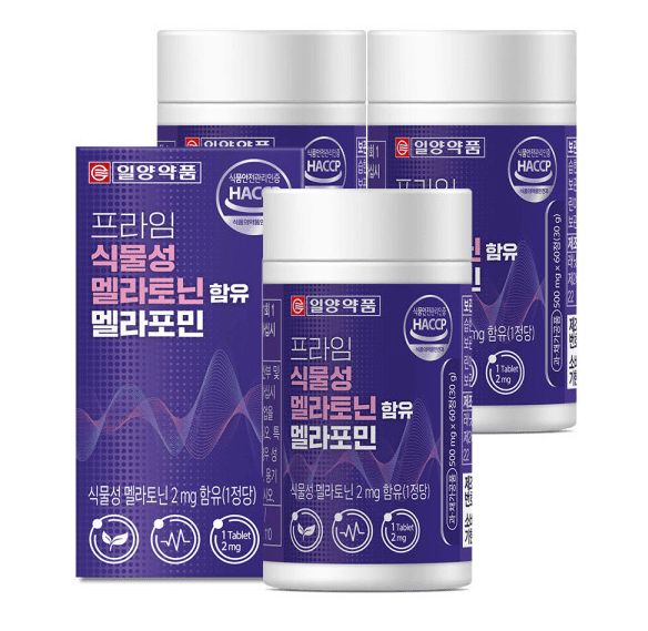 멜라토닌 추천 순위 TOP 5(25년 6월) - 네이버, 쿠팡, G마켓 판매 랭킹