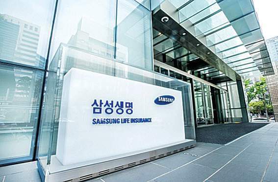 삼성생명 일탈회계