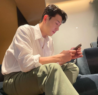 손흥민