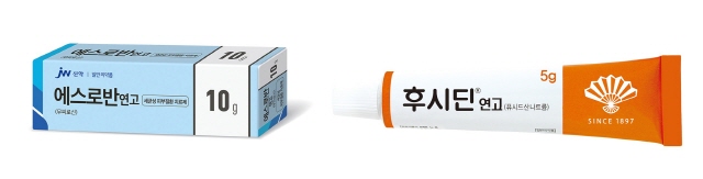 엉덩이 종기 개선 방법