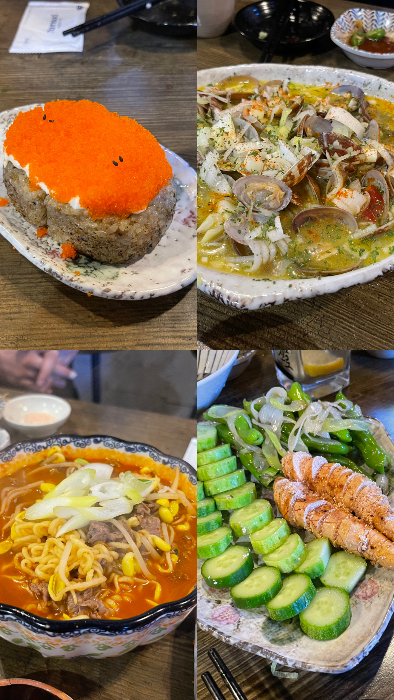 야끼 오니기리 (좌상단), 바지락 술찜 (우상단), 소콩라면 (좌하단), 명란구이 (우하단)