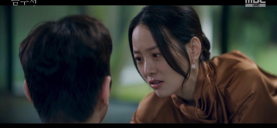 드라마 금수저 스틸컷