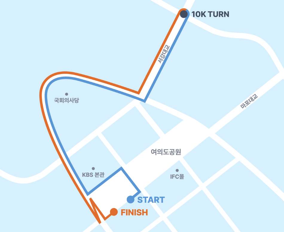 무한도전 마라톤 with 쿠팡플레이