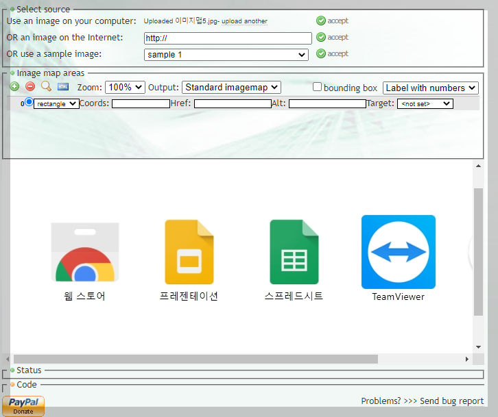 ์ด๋ฏธ์ง๋งต ์ขํ๊ฐ ์๋