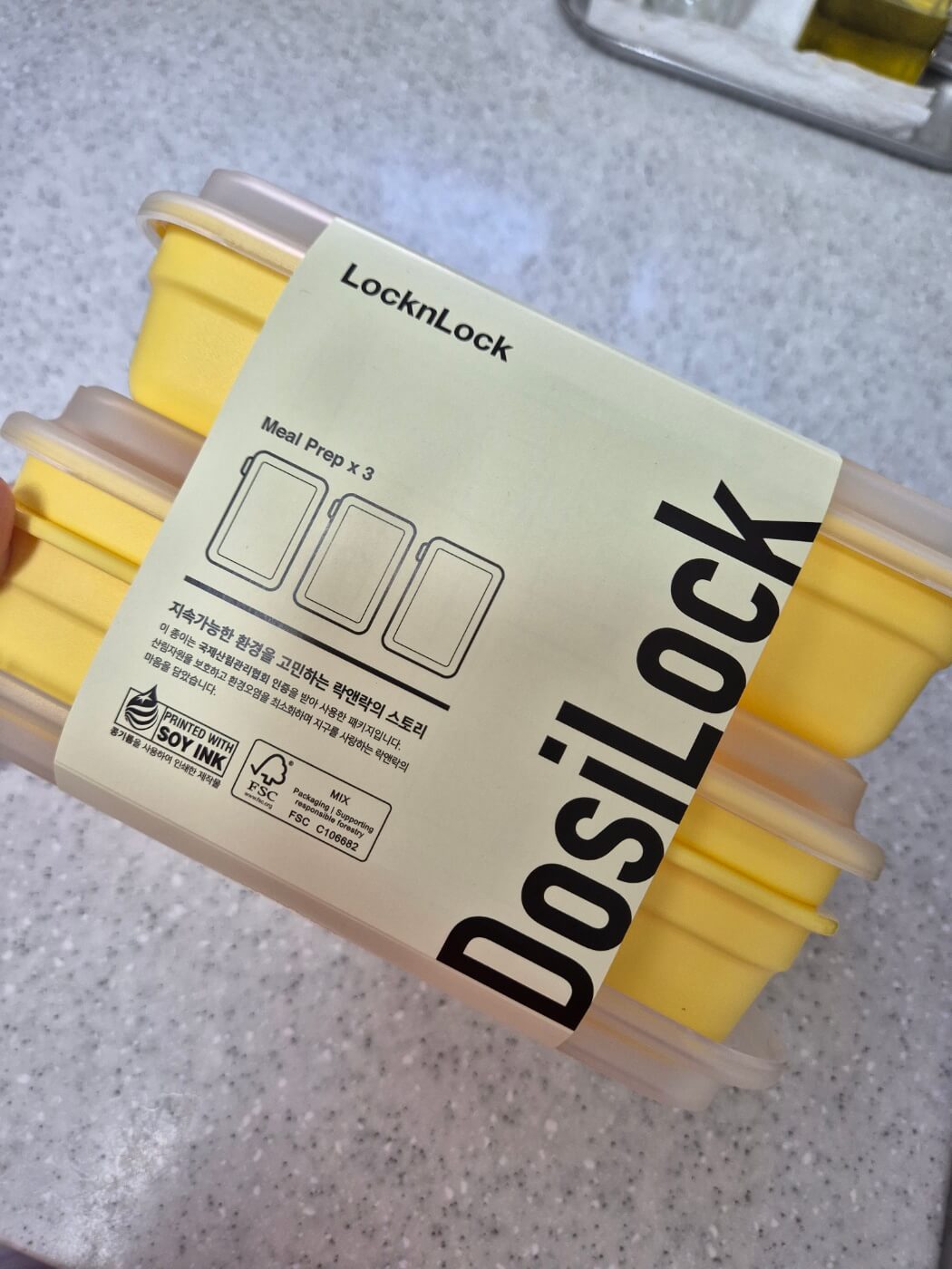 락앤락 DosiLock 밀프랩 3p 1단 도시락