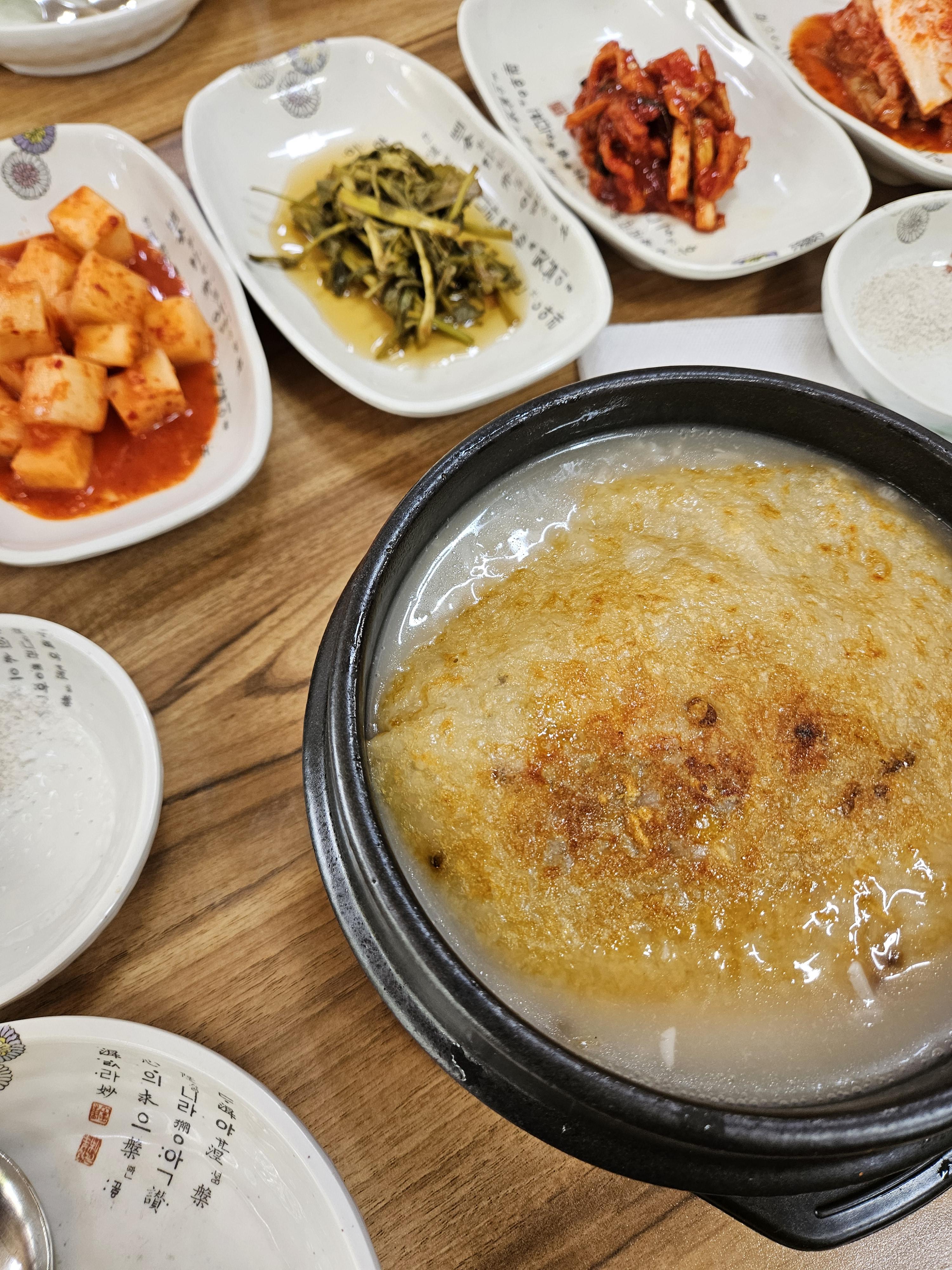 아일랜드 리솜 - 당진IC 도안동감나무집 - 누룽지삼계탕