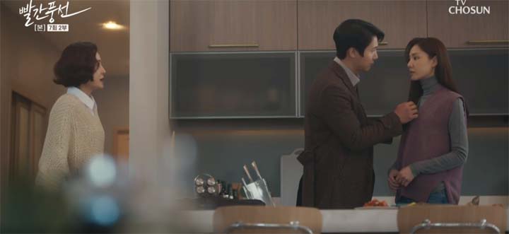 빨간풍선 7회