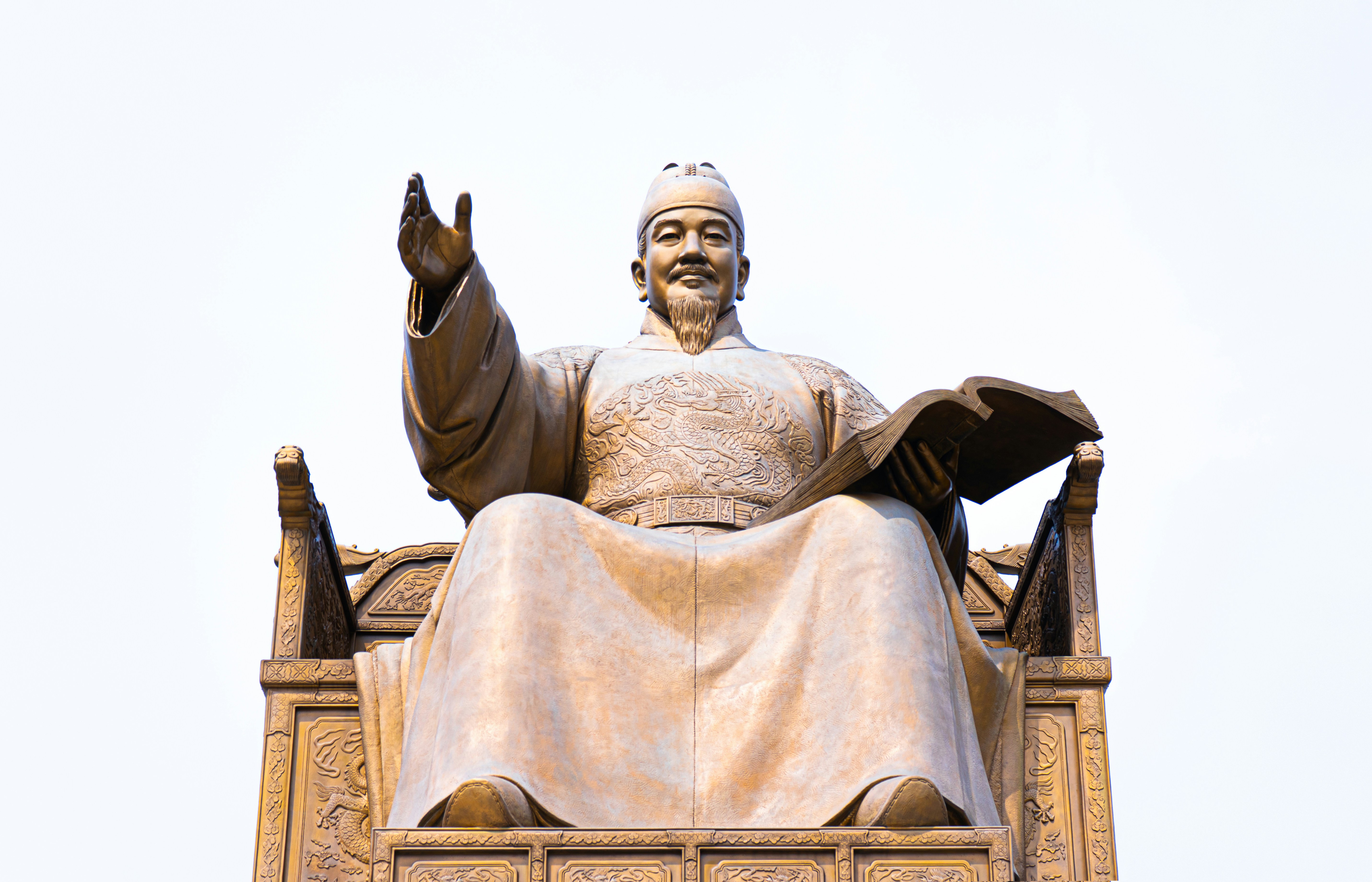 드라마 뿌리 깊은 나무 세종대왕 동상