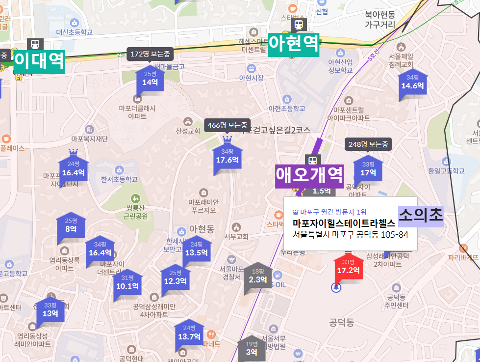 마포자이힐스테이트 라첼스 위치