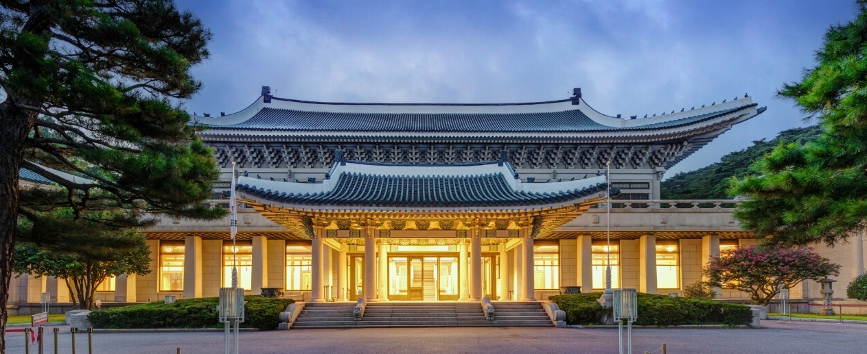 청와대 전경